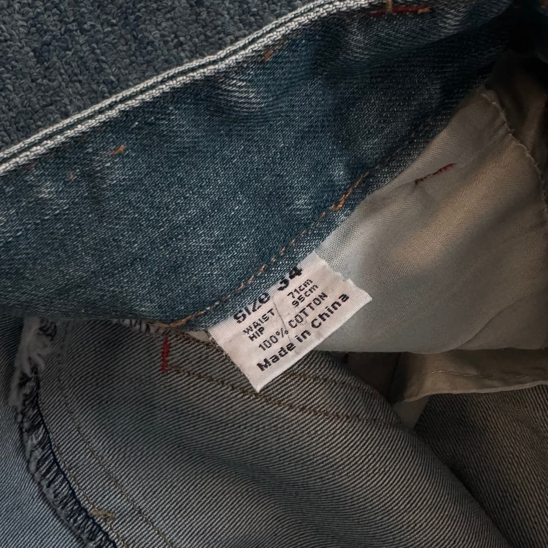 빈티지 워싱 데님팬츠 34 상품이미지5