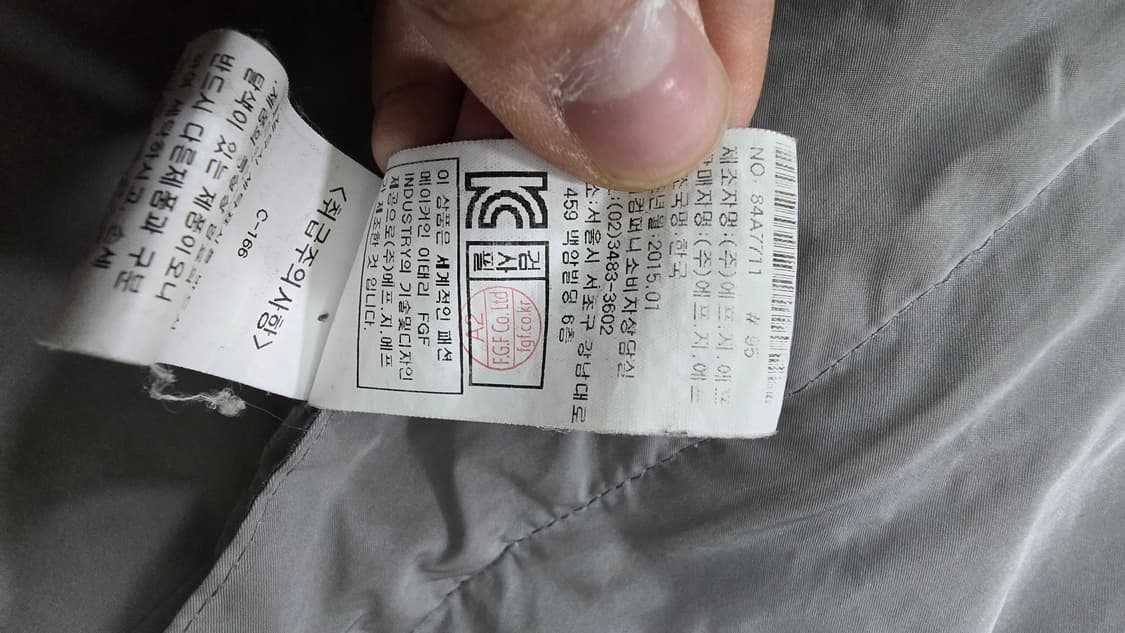 정품 cp컴퍼니 고글 후드 와펜 렌즈 그레이 바람막이 상품이미지5