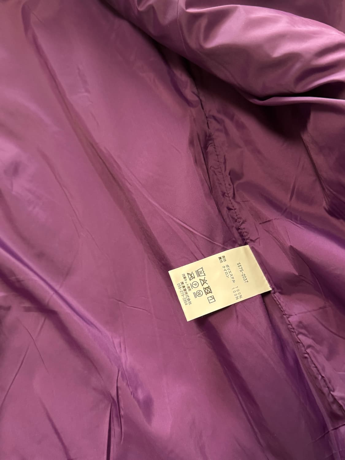 LLBean 엘엘빈 일본한정 플리스 자켓 스톤블루 M 상품이미지6