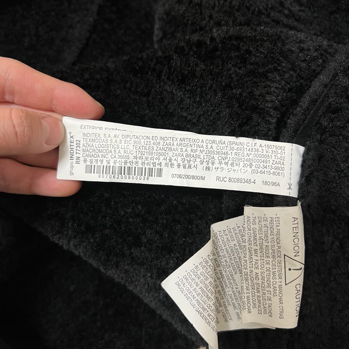 자라 남성 스웨이드 양털 무스탕 자켓 M/95 상품이미지5