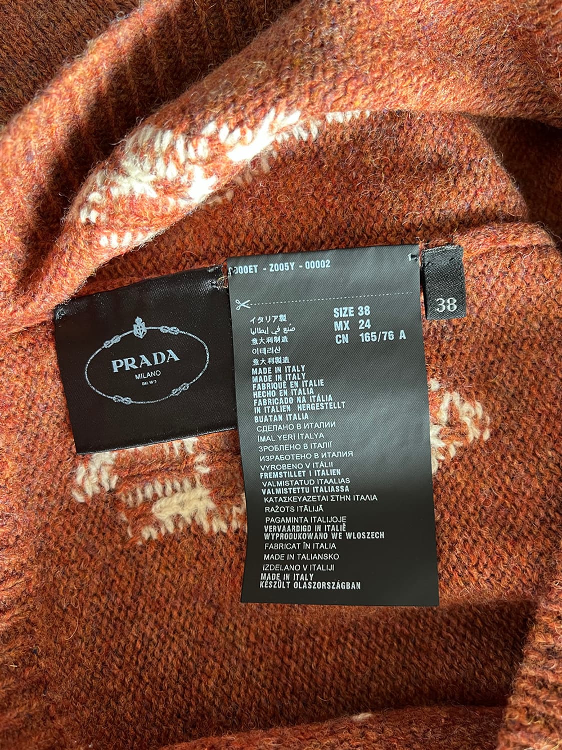 프라다 SS16 로켓 인타르시아 스웨터 상품이미지4