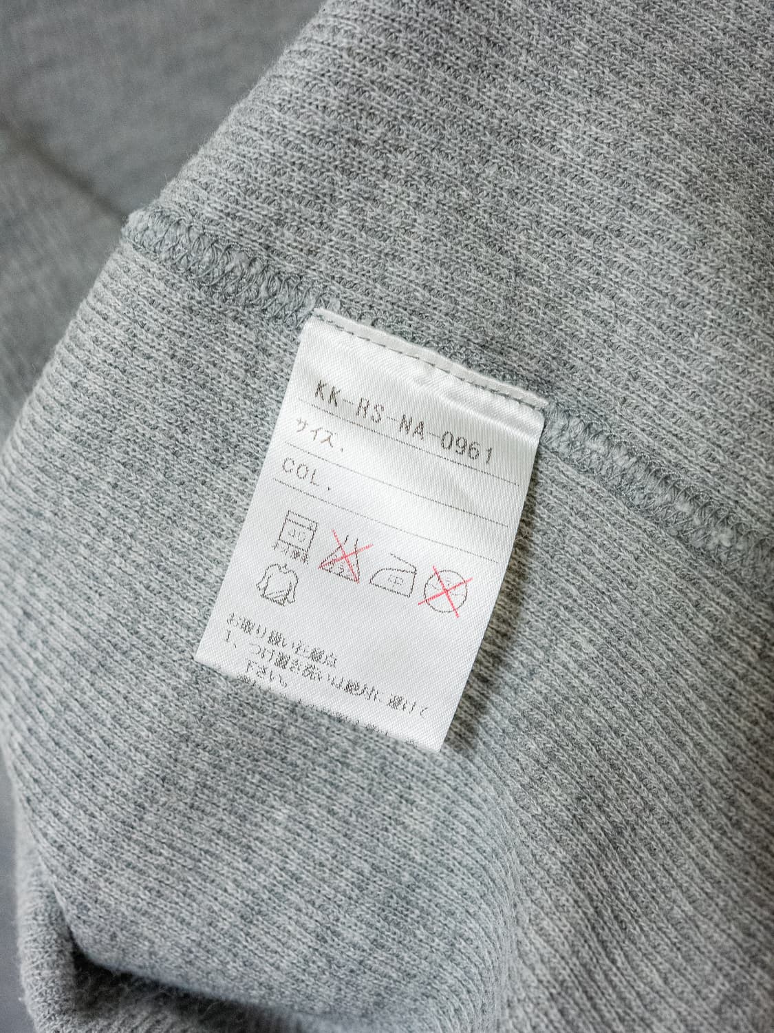 [폴로 스포츠 대방출] 90s 폴로스포츠 스펠아웃 와플 긴팔티 상품이미지4