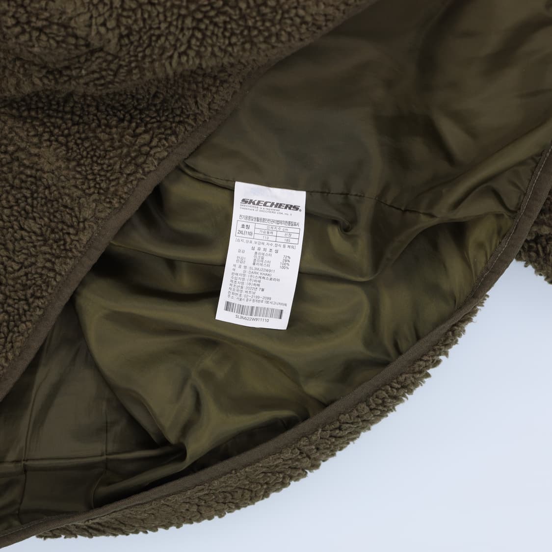 [2XL] 스케쳐스 뽀글이 플리스 후드자켓 1210H1 상품이미지5