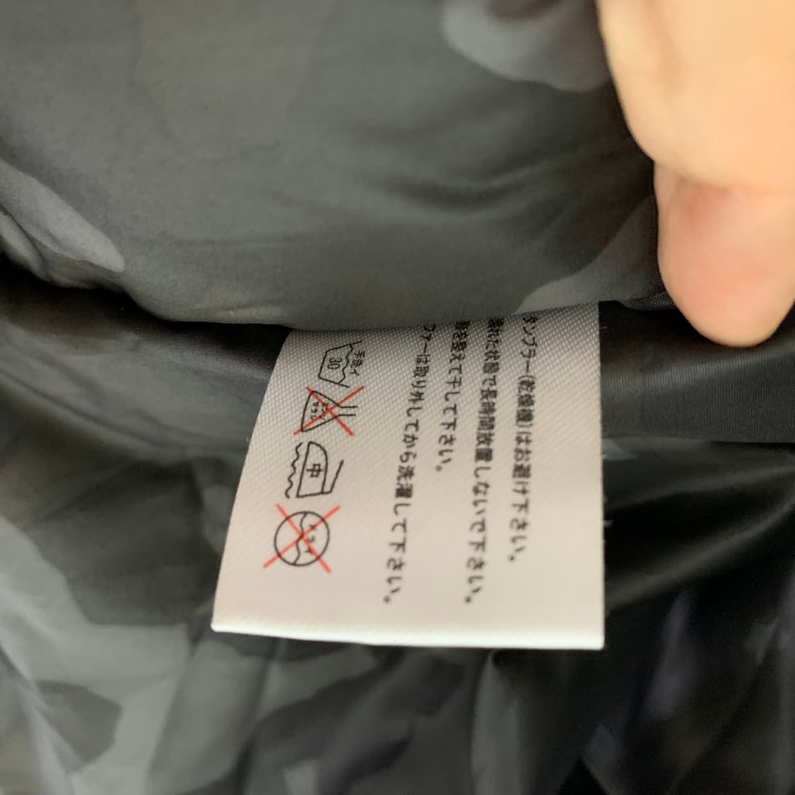 밴슨 빈티지 보스턴 퍼 검정 패딩 항공 점퍼 스트릿 남녀공용 L 상품이미지5