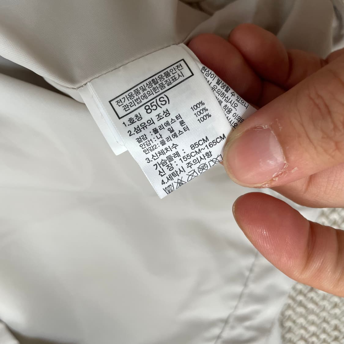 S 노스페이스  여성 고어텍스 바람막이  9388 상품이미지6