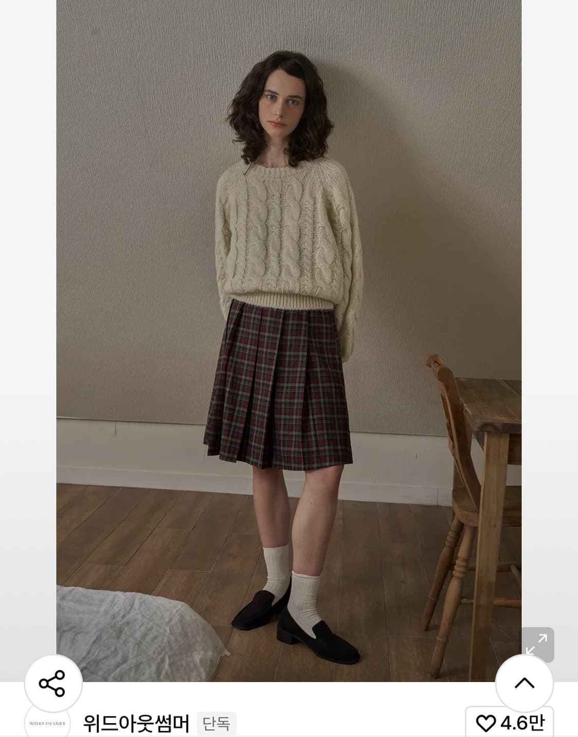 위드아웃썸머 릴리 플리츠 스커트_레드 상품이미지1