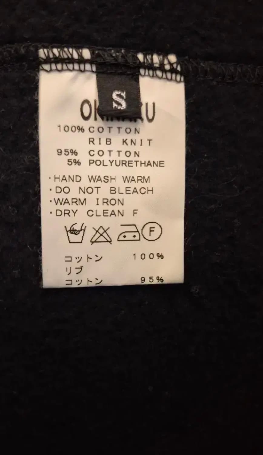 OKIRAKU 오키라쿠 러플 디테일가디건 상품이미지8