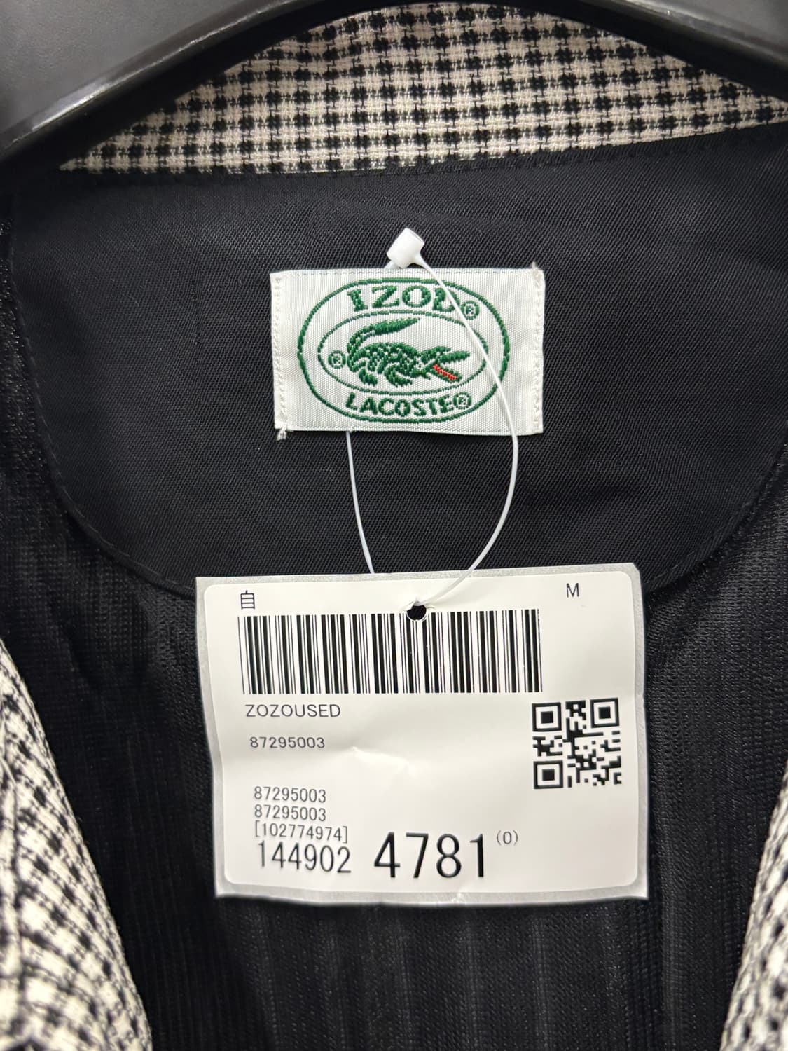 LACOSTE 라코스테 집업 자켓 블랙 M 상품이미지4