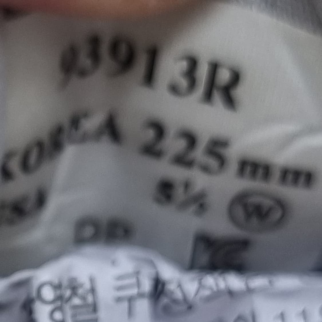 풋조이 이머지 골프화 225 상품이미지6