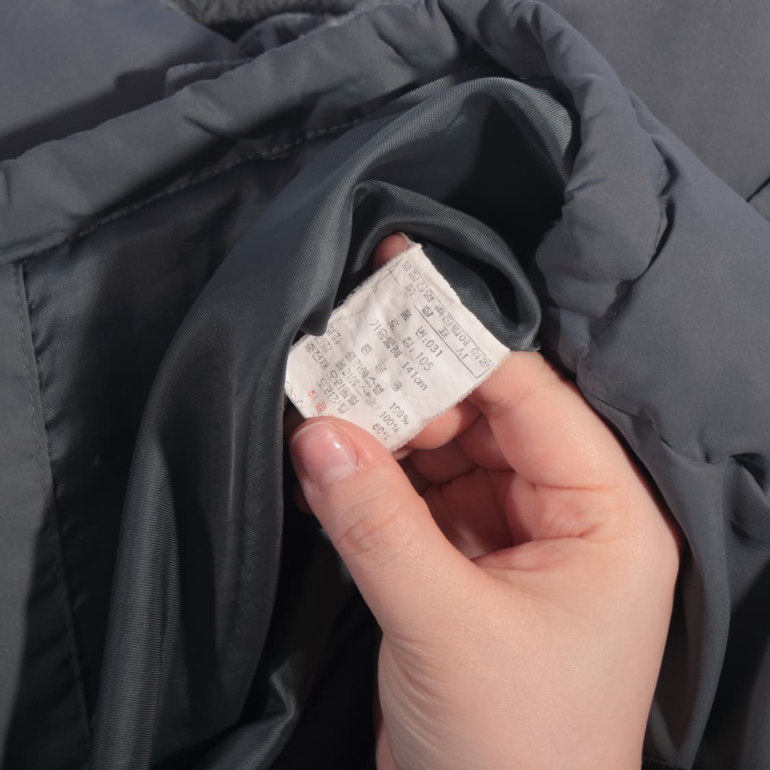 JACKTAYLOR패딩 B171 상품이미지4