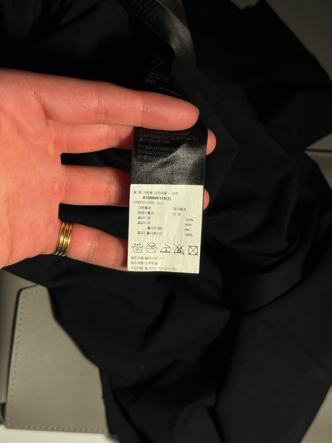 (2) 발렌시아가 애플 반팔 상품이미지5