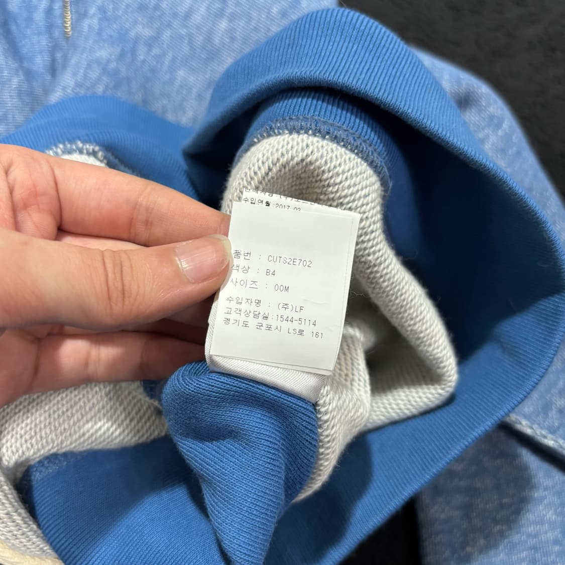 M 챔피온 리버스위브 청색 배색 후드집업 상품이미지6