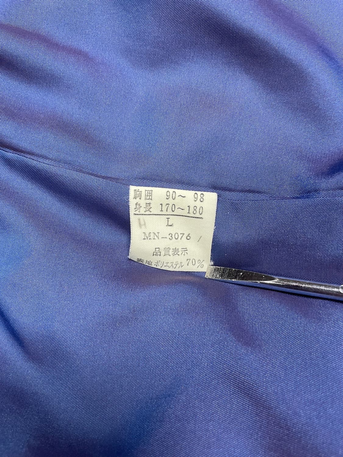 🕑90s Girbaud 기믹 후드 자켓 상품이미지6