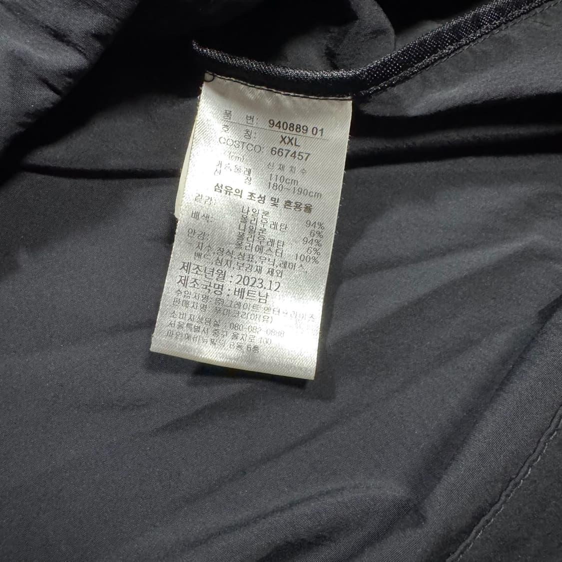 푸마 블랙 바람막이 상품이미지6