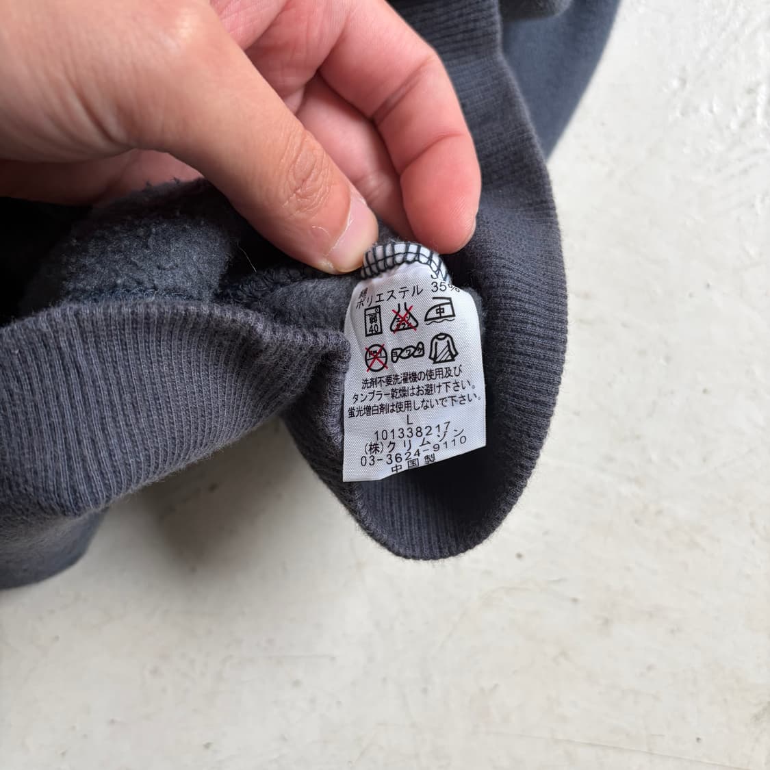 00s PIKO 피코 빈티지 후드집업 L 상품이미지6