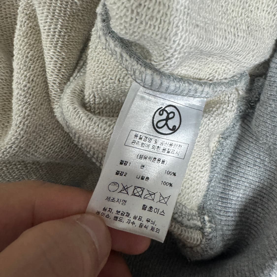 엑스톤즈 헤비후드티 M사이즈  상품이미지4