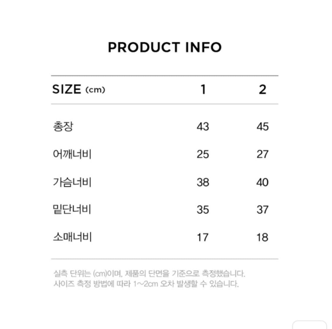 아트오브필드 블랙 민소매 탑 상품이미지4