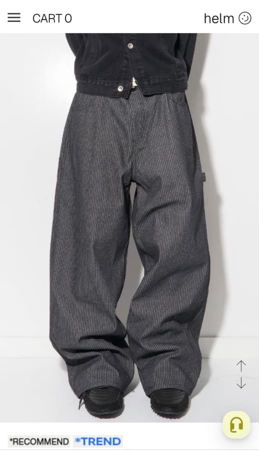 헬름 스프라이트 팬츠 상품이미지1