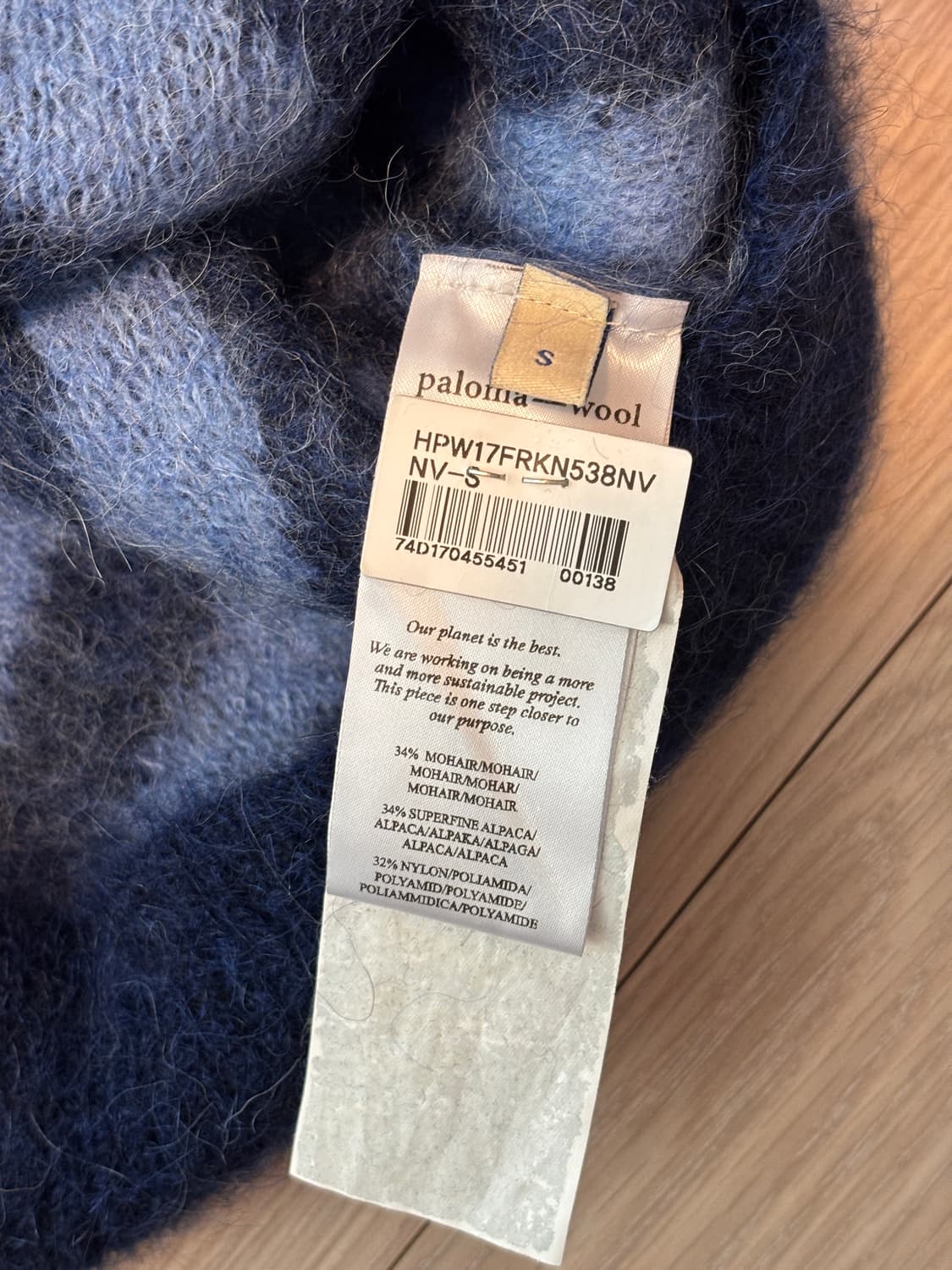 팔로마울 니트 S 상품이미지3