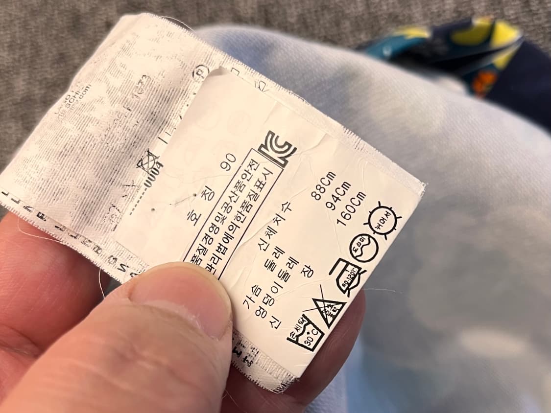 [66~77] 모스키노 원피스 티셔츠 상품이미지5