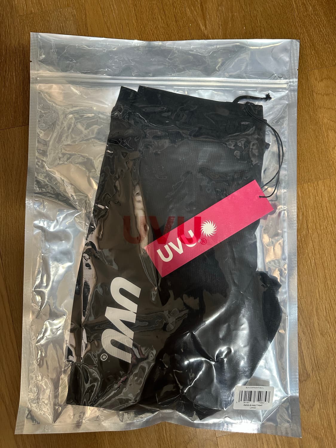 UVU 하프타이즈 2.0 블랙 L 상품이미지4