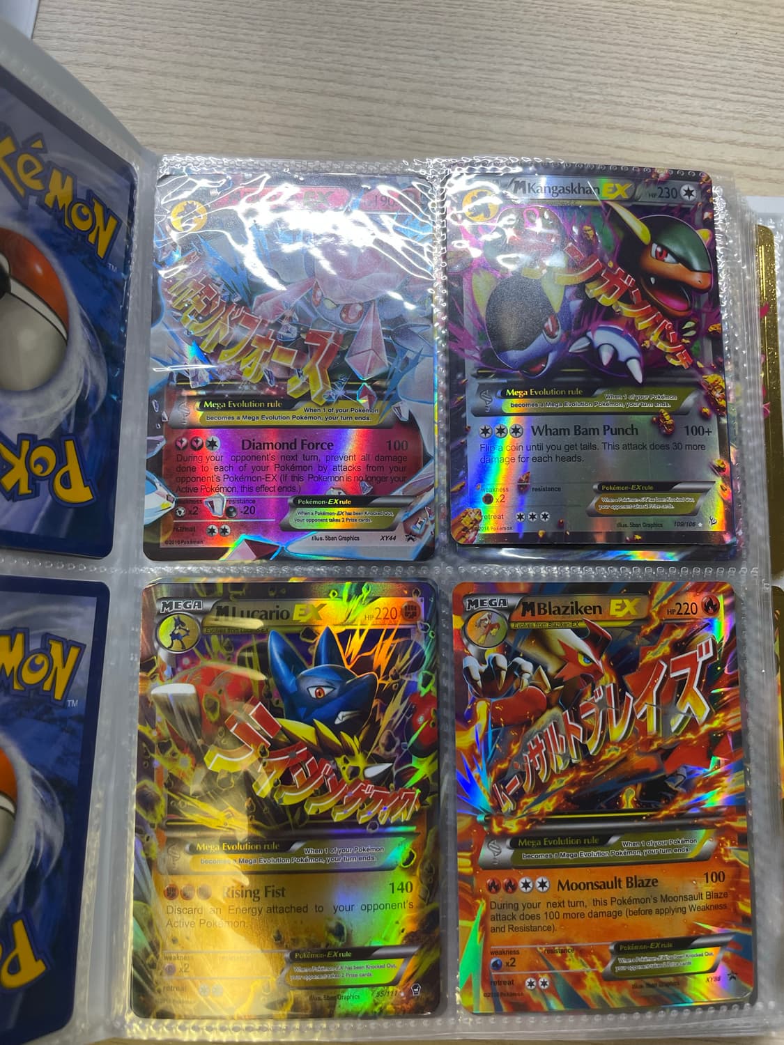 포켓몬 카드 일괄 상품이미지3