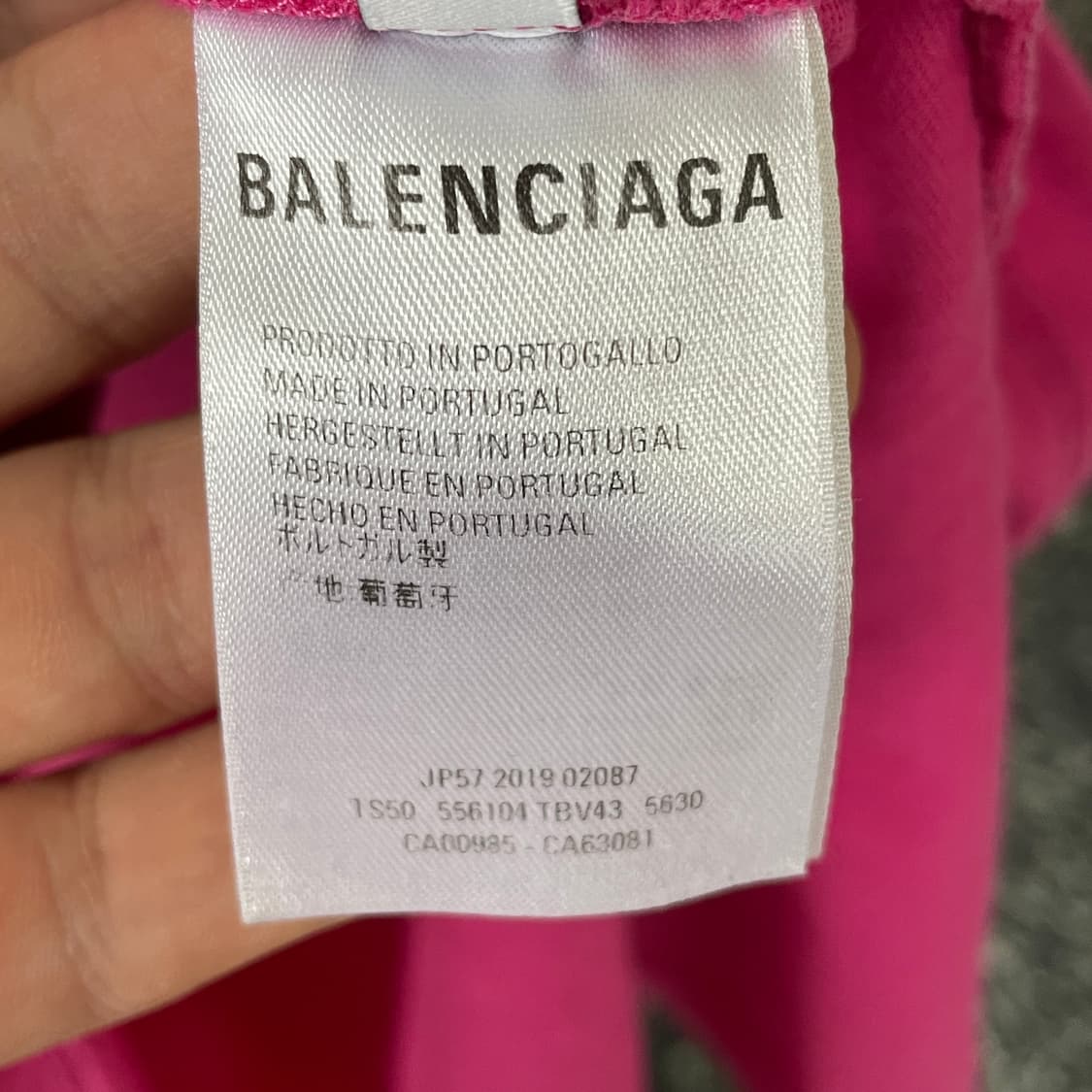 발렌시아가 스몰로고 반팔티 상품이미지6