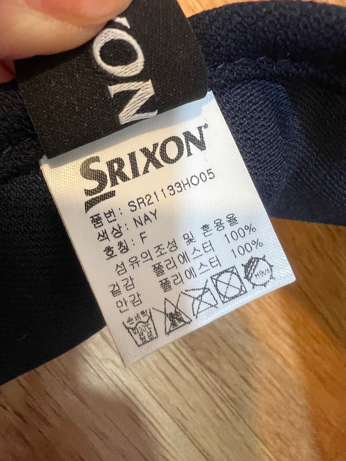 스릭슨 SRIXON 네이비 선바이져 선캡 골프모자 상품이미지8