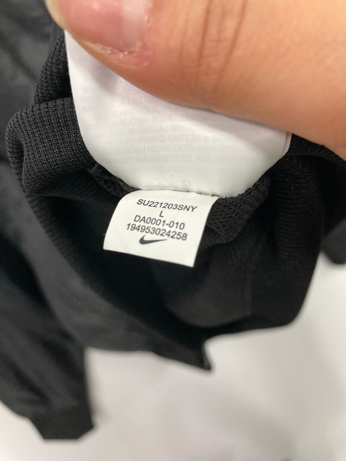 나이키 바람막이 상품이미지4