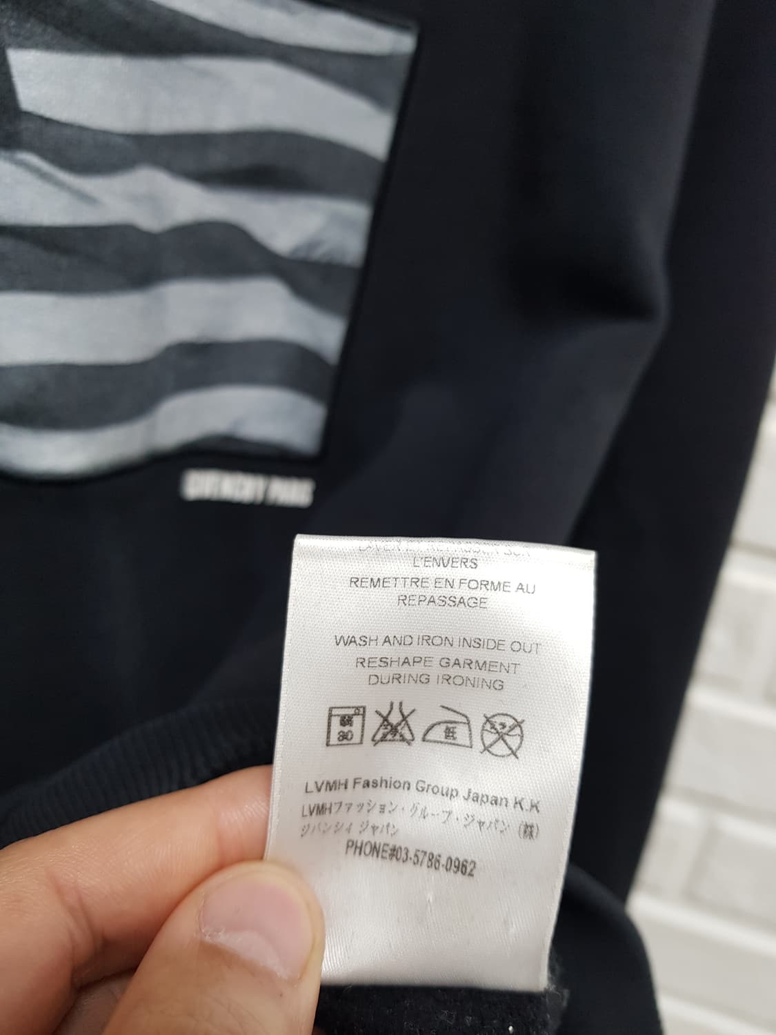 [s/100/정품] 지방시 성조기 맨투맨 상품이미지7