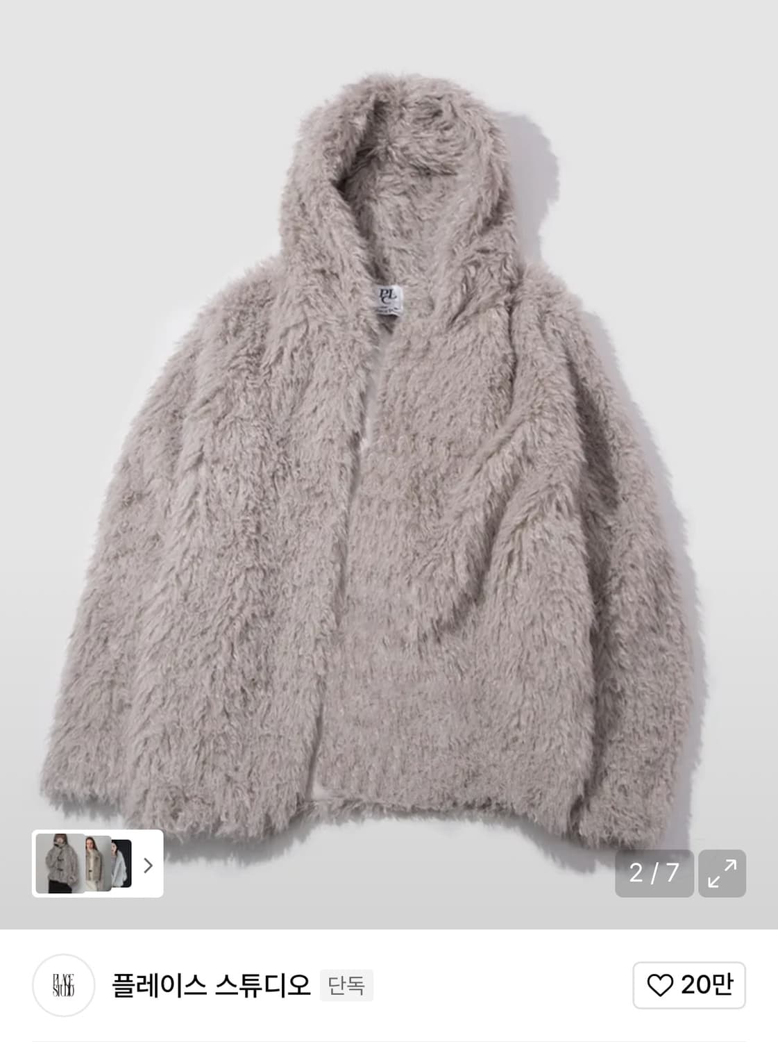 컬리 부클 헤비 에코 소프트 퍼 하프 후드 코트 상품이미지2