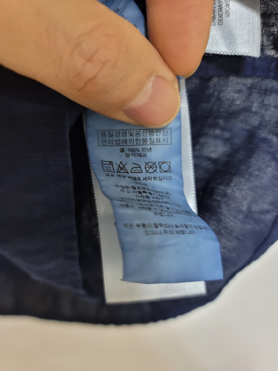 폴로린넨셔츠 상품이미지3