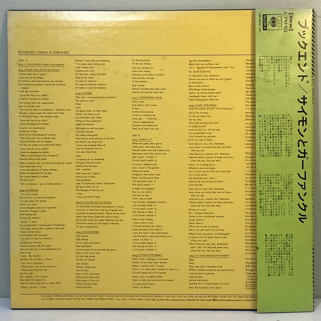 (중고LP-포크) Simon And Garfunkel -Bookends 상품이미지2