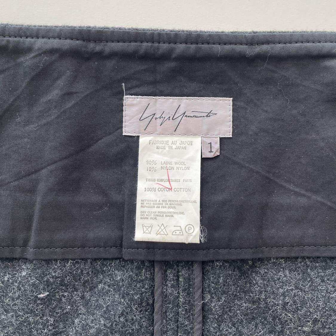 요지야마모토 그레이 울 랩 스커트 상품이미지5