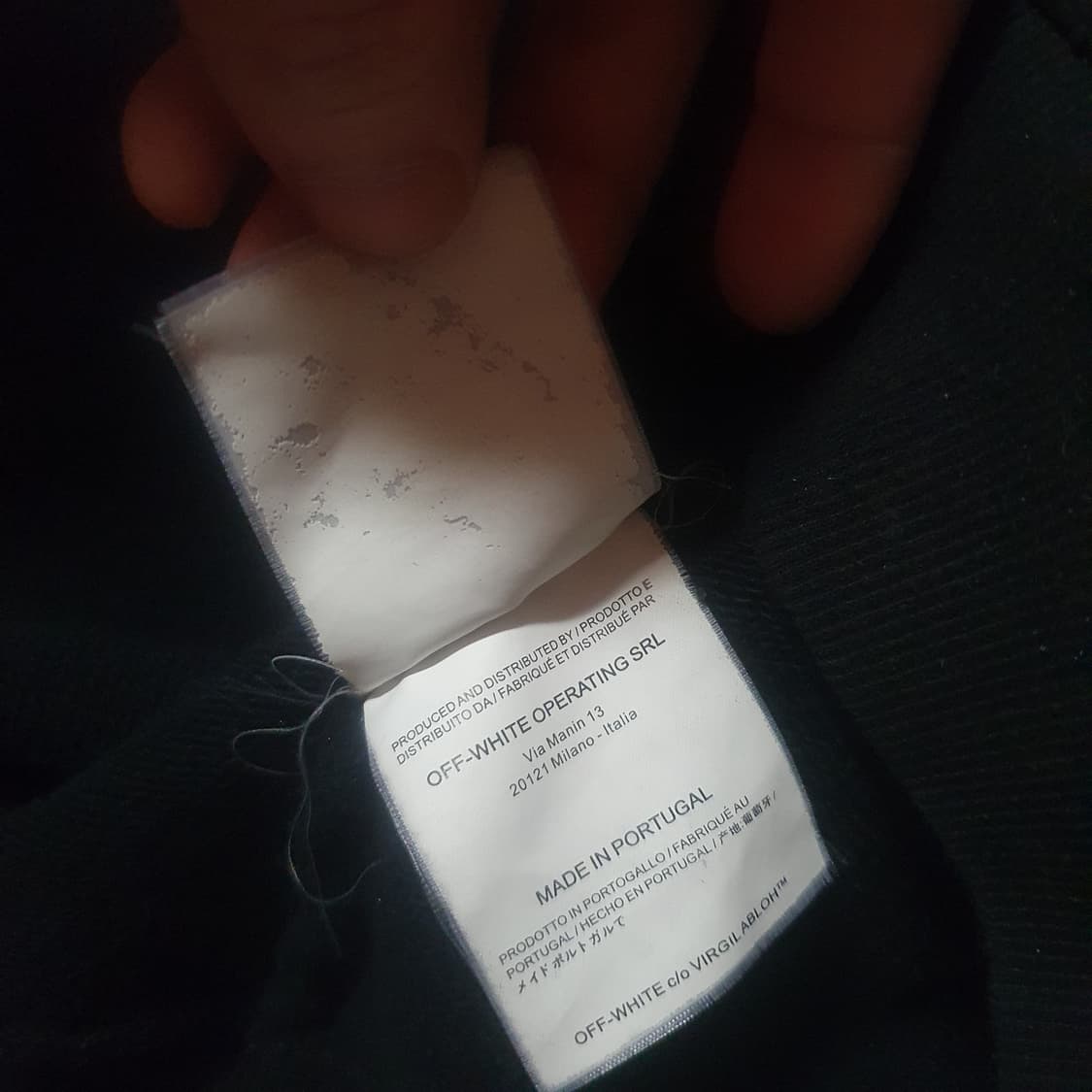 오프화이트 버질아블로 MCA 파이렉스 프린트 오버사이즈 후드티 상품이미지9