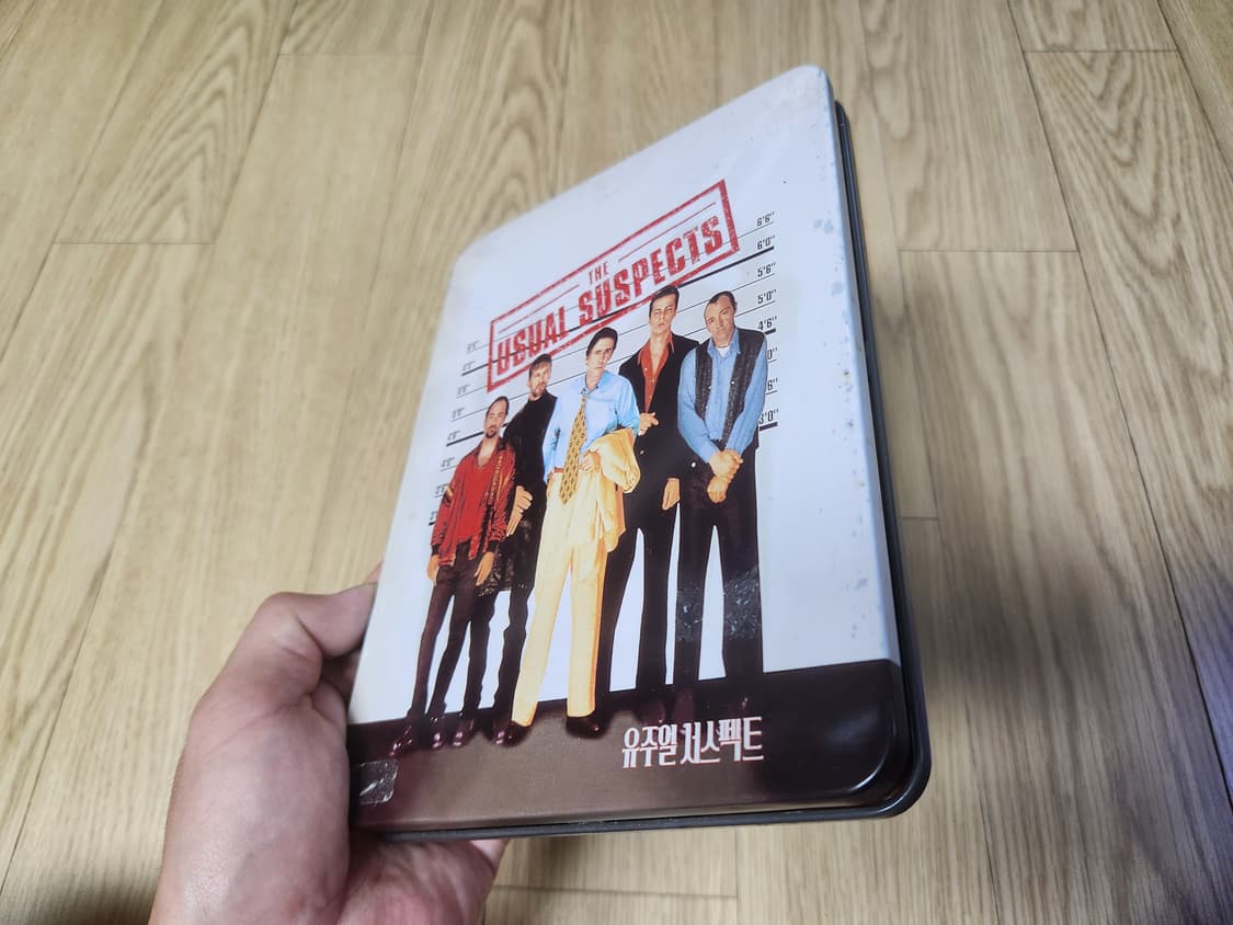 유쥬얼 서스펙트 스틸케이스 dvd 상품이미지1