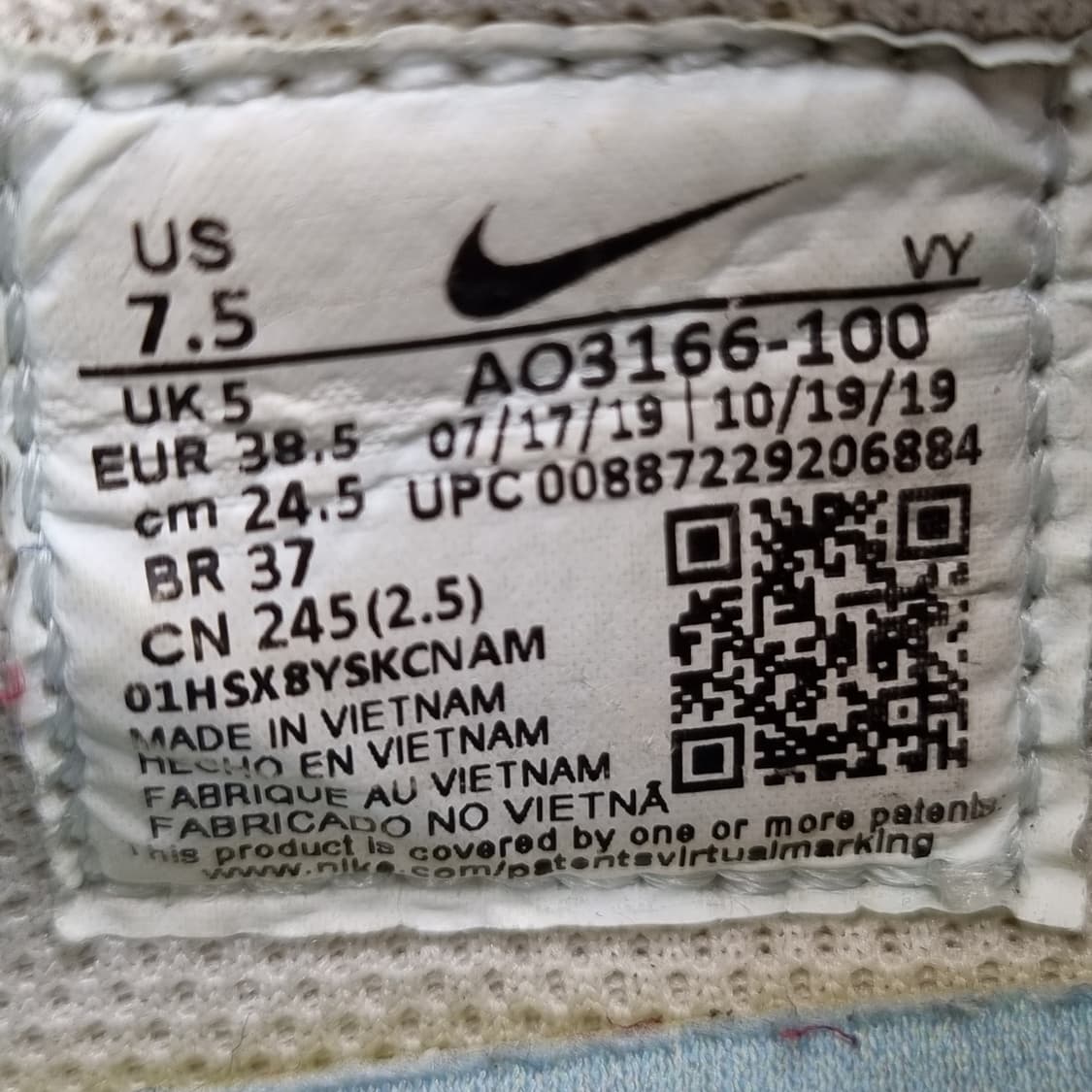 나이키 프리러브 OX 운동화 245 상품이미지6