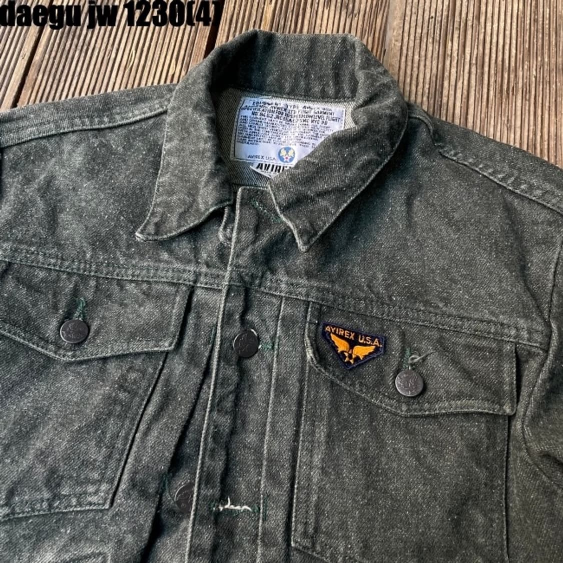 아비렉스 면자켓 상품이미지2