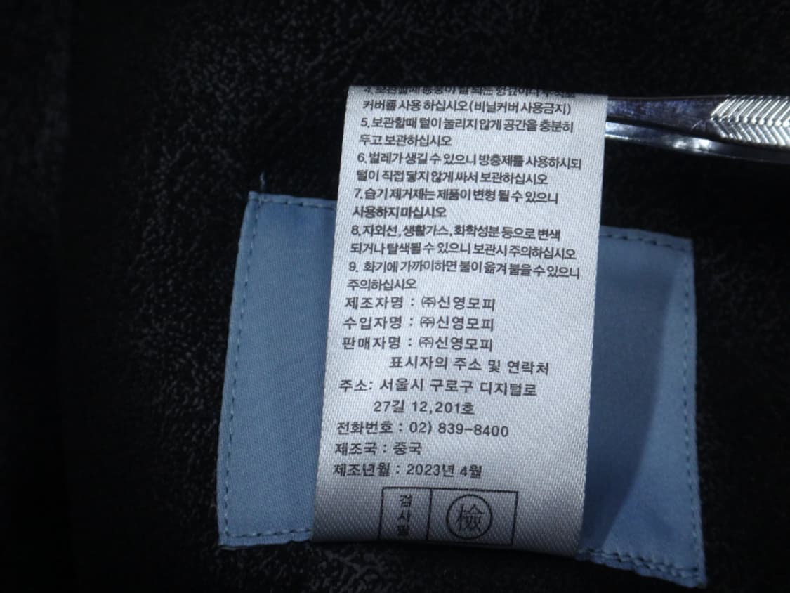 (M/66) LBL 여성 페이크 밍크 퍼 후드 자켓 상품이미지10