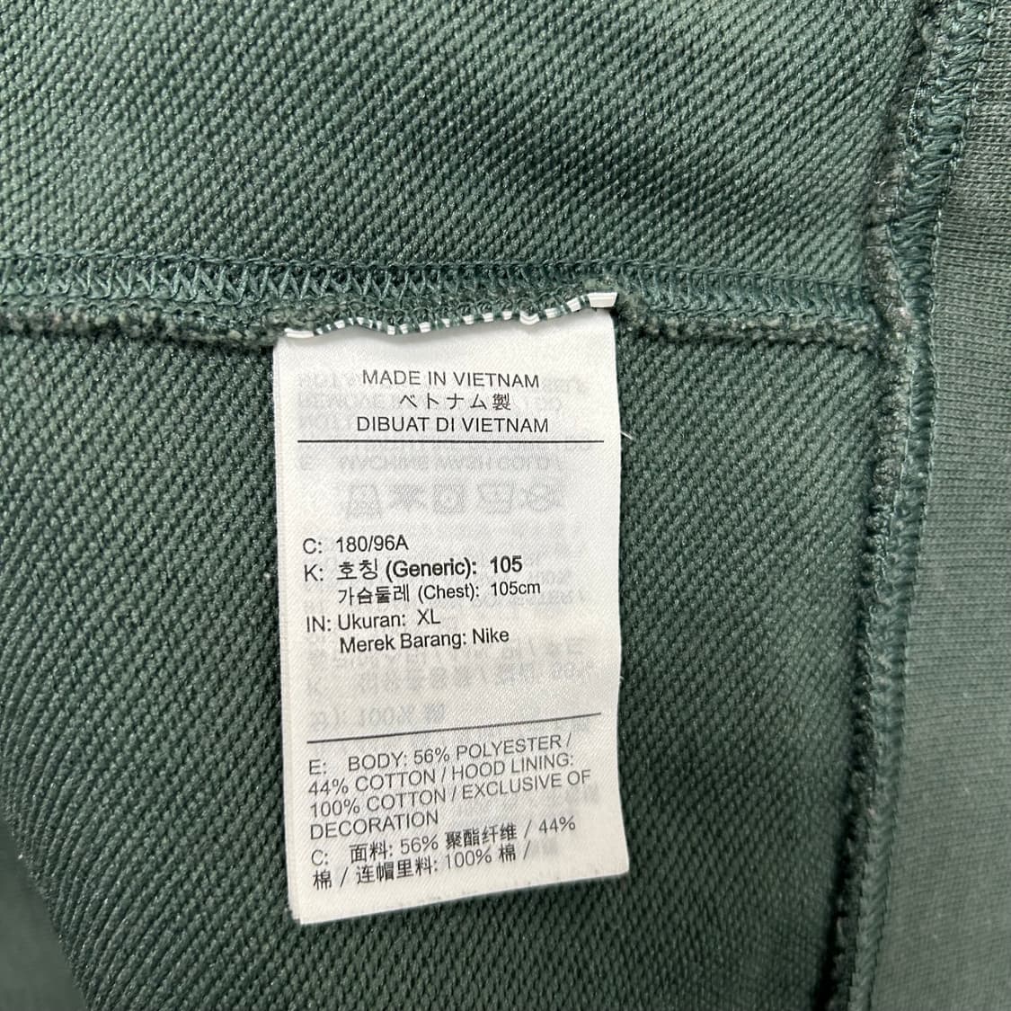 나이키 후드티[1487] 상품이미지7