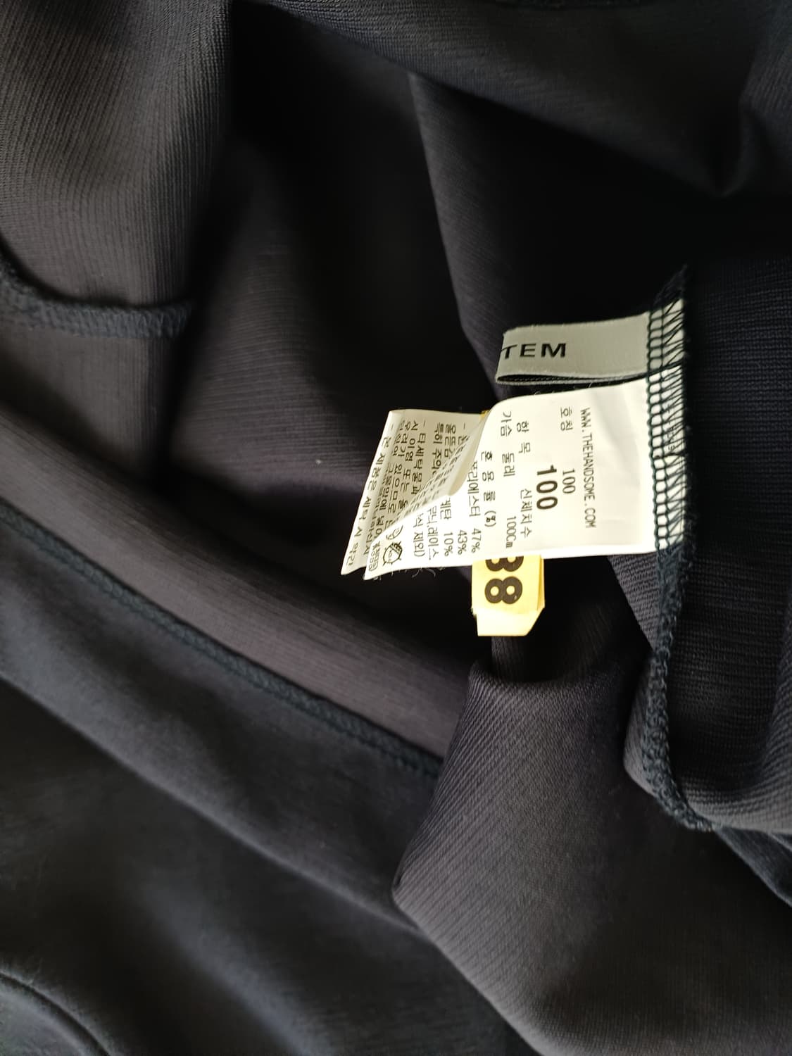 시스템옴므 반팔 티셔츠100 상품이미지5