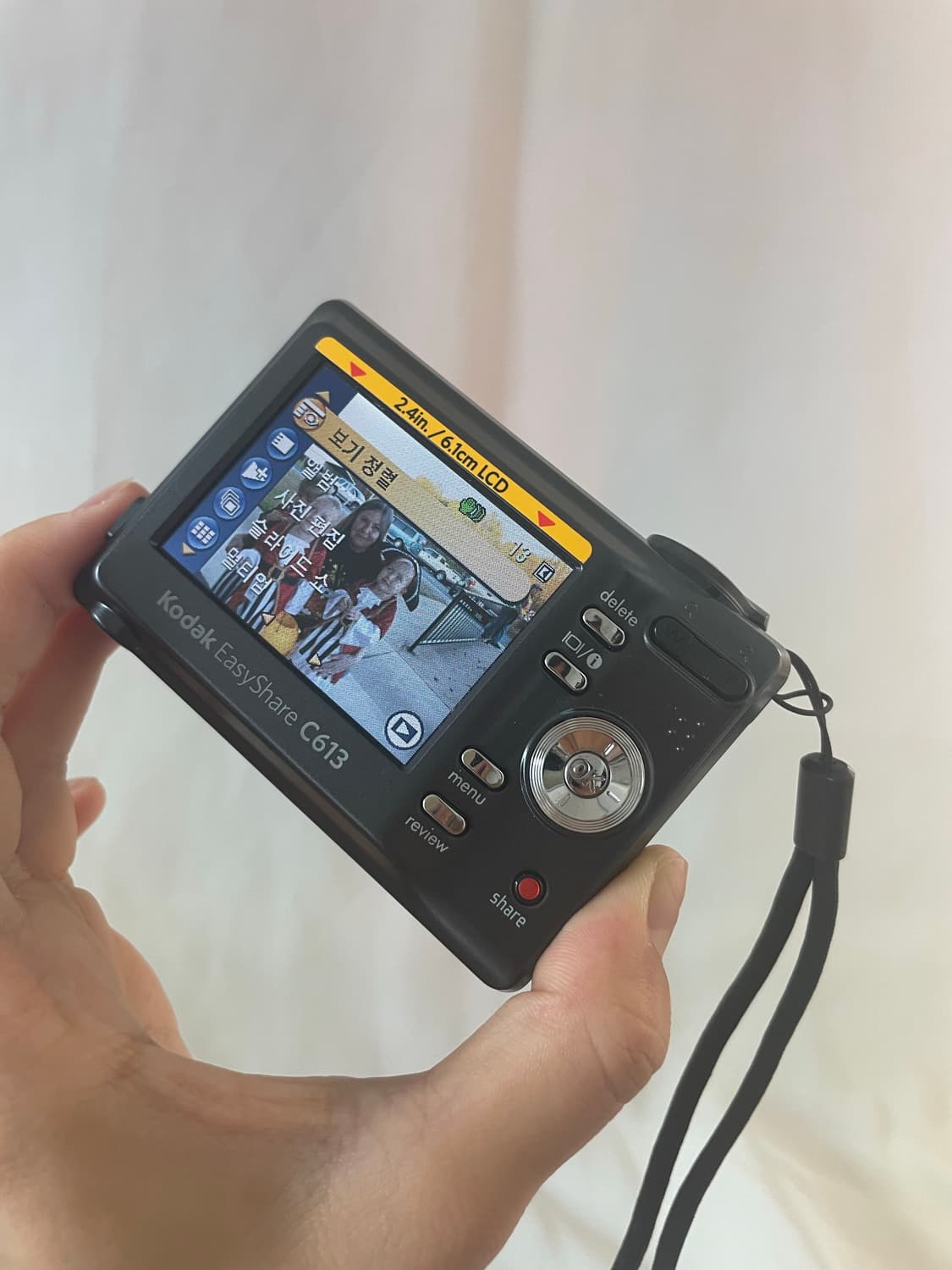 코닥 이지쉐어 C613 블랙 Kodak Easyshare C613  상품이미지8