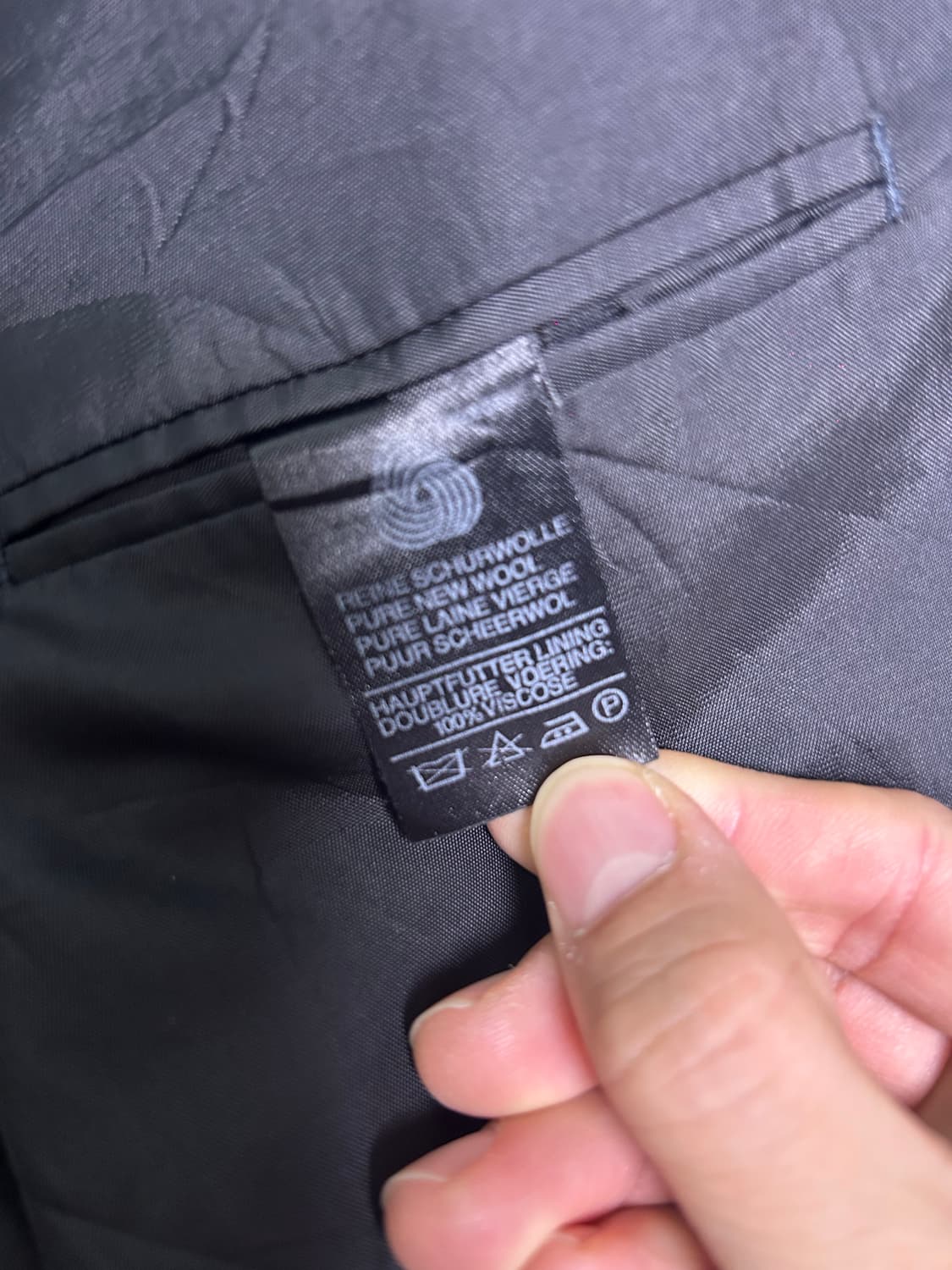 해리스트위드 블레이저 사이즈 110 상품이미지4