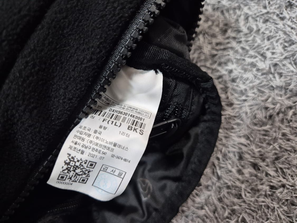 디스커버리 뽀글이 슬링백 상품이미지6