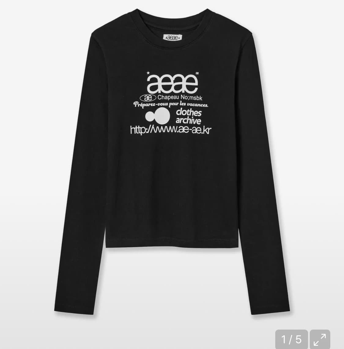 aeae 로고 크롭 롱슬리브 상품이미지3