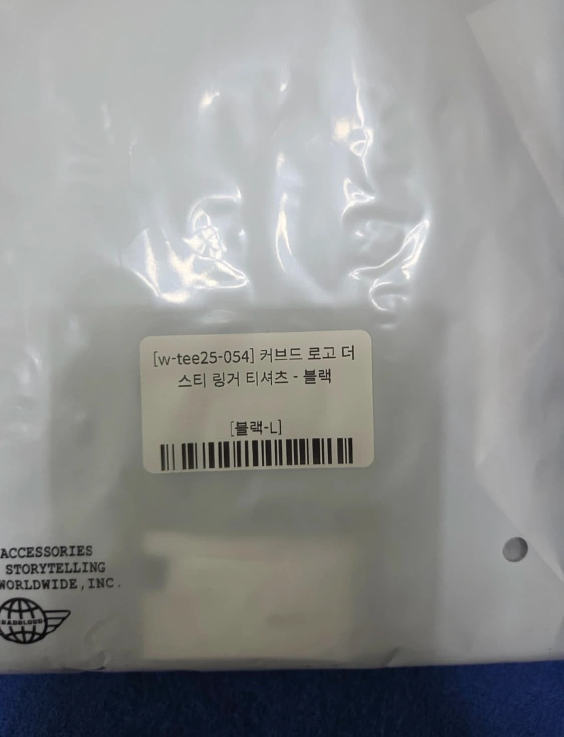 [배드블러드]커브드 로고 링거 티셔츠 블랙 L사이즈 새상품 상품이미지5