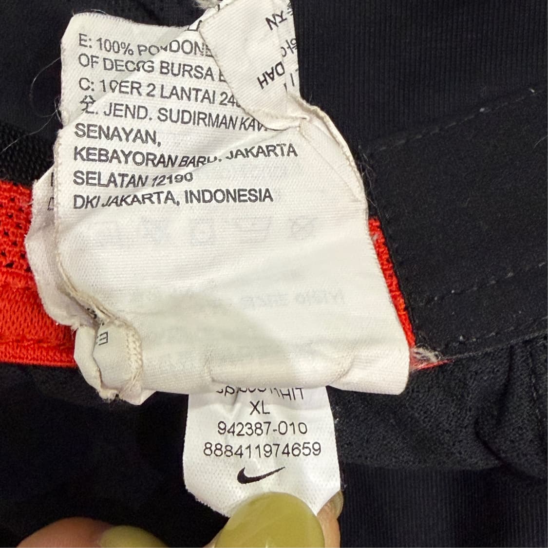 [XL] 나이키 대한민국 국대 쇼츠 반바지 상품이미지6