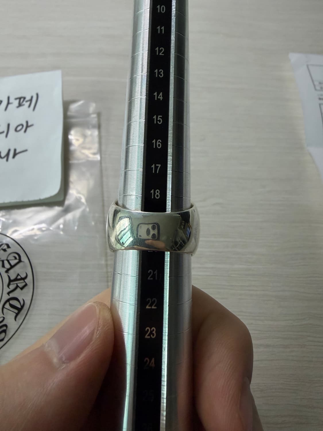 [20호] 크롬하츠 키퍼링 상품이미지8