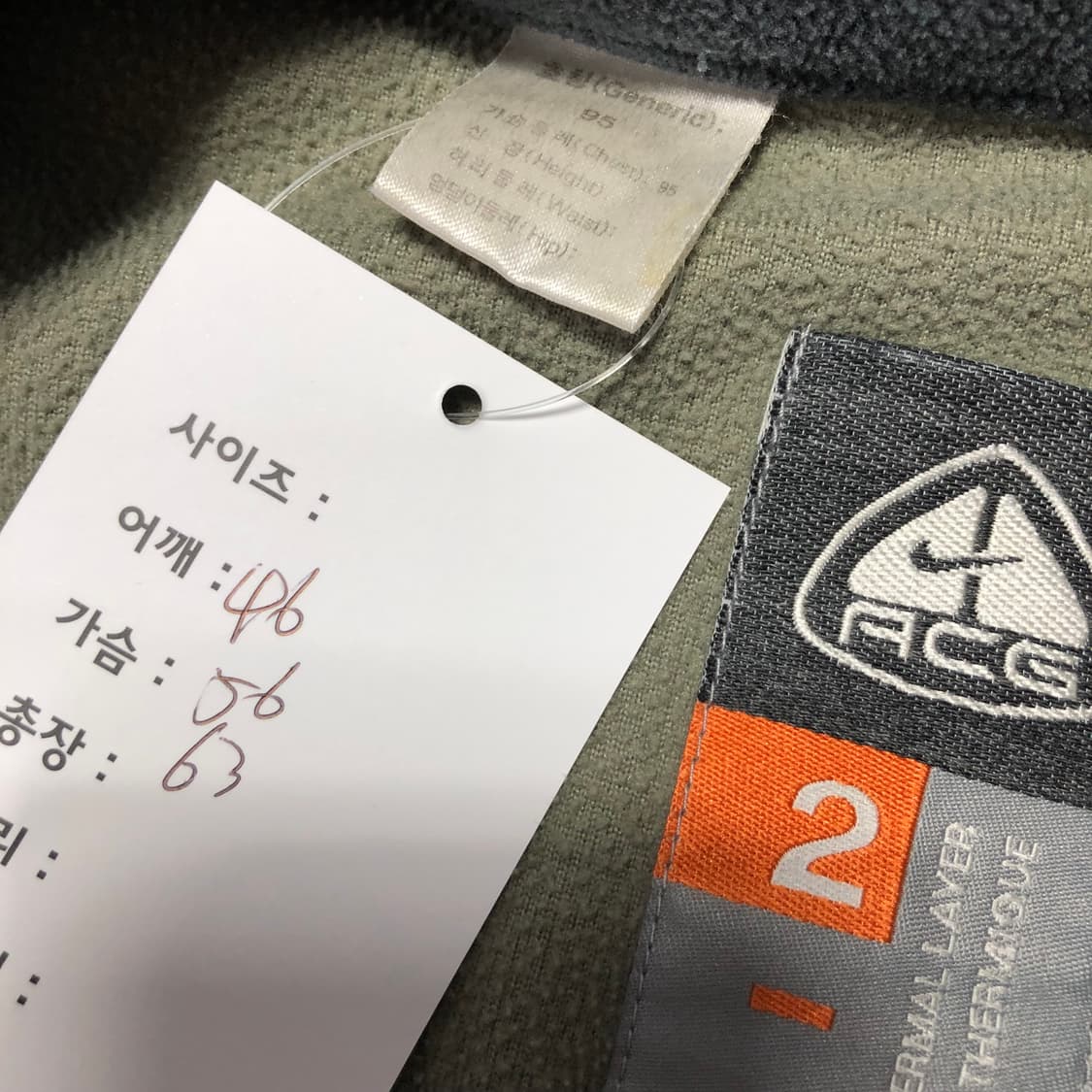 2000s 나이키 ACG 플리스 자켓  상품이미지6