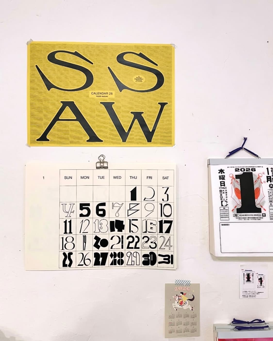 Tezzo Suzuki 2026 캘린더 상품이미지8